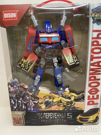 Робот трансформер оптимус игрушка