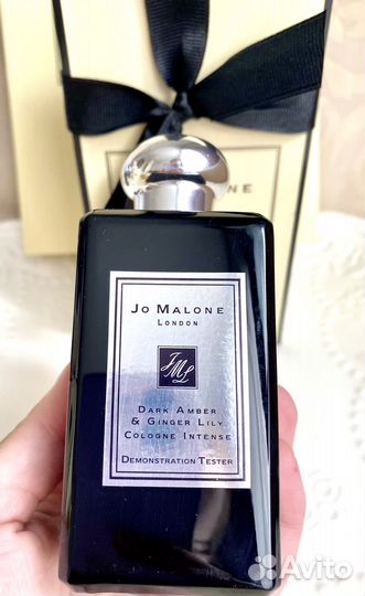 Jo Malone 100 ml