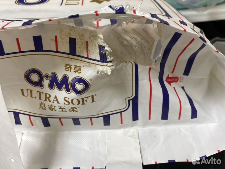 Подгузники