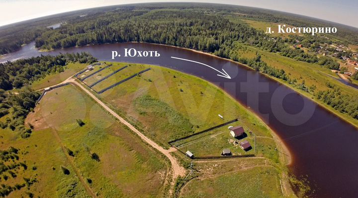 Участок 70 сот. (ИЖС)