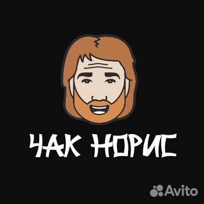 Повар заготовщик в ресторан доставки