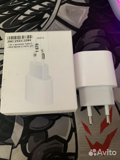 Блок для зарядки iPhone type c