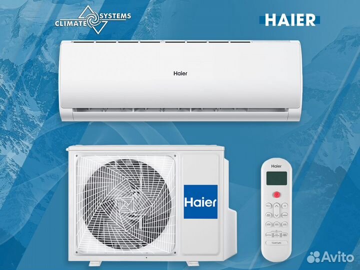 Инверторный кондиционер Haier AS12TL4HRA / 1U12TL4