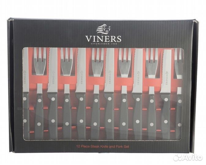 Набор столовых приборов