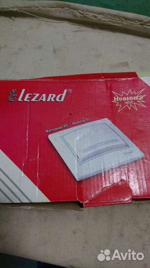 Выключатель трехклавишный С/П, 220в