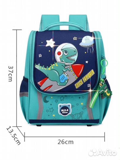 Рюкзак портфель