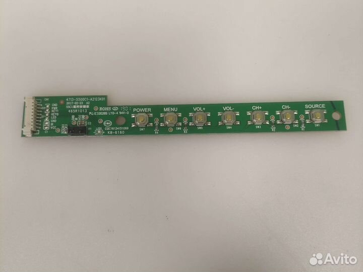 4713-5500c1-a2123k01