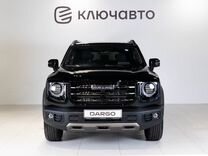 Новый Haval Dargo 2.0 AMT, 2024, цена от 3 049 000 руб.