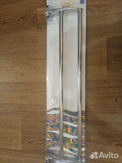 Держатель для полотенец