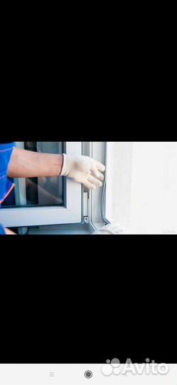 Пластиковые окна