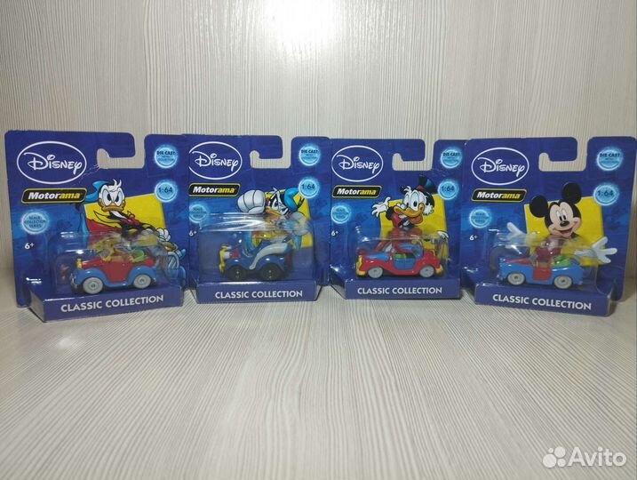 Motorama Disney 1 64