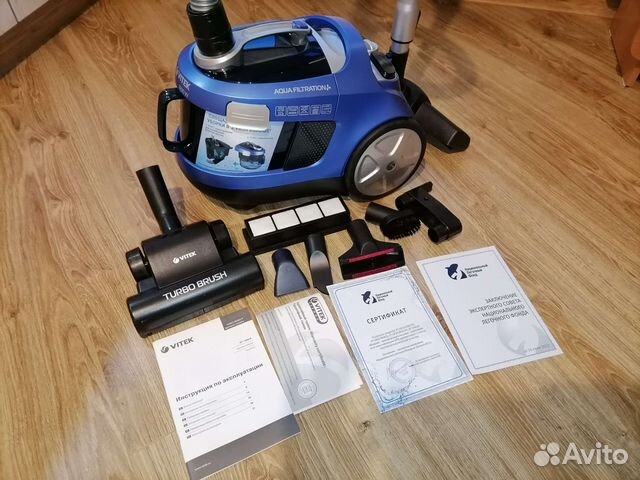 Пылесос с аквафильтром 