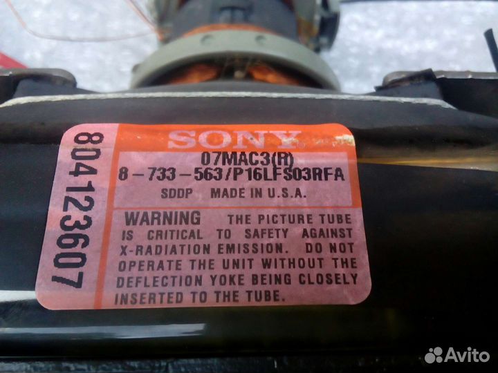 Линзы от проекционного телевизора