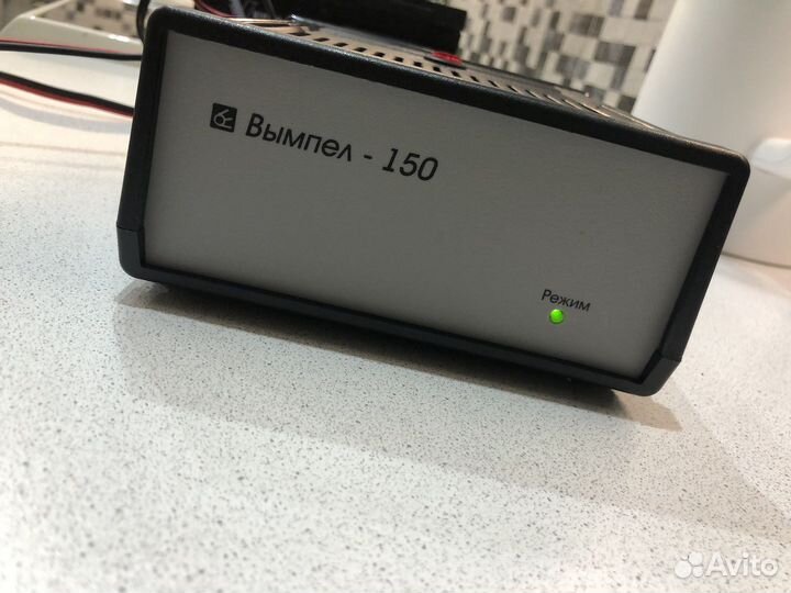 Зарядка для аккумулятора Вымпел-150