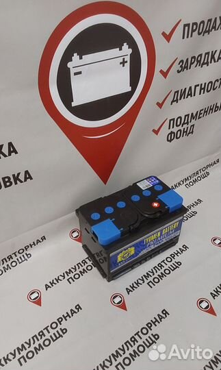 Аккумулятор Тюмень Премиум 74 Ah для Focus 2, 3