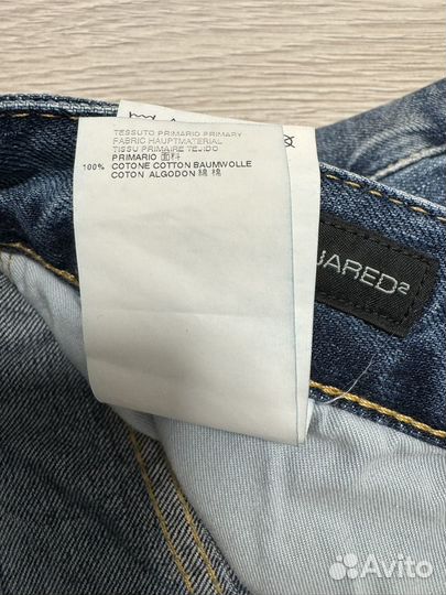 Джинсы мужские dsquared2 оригинал 52