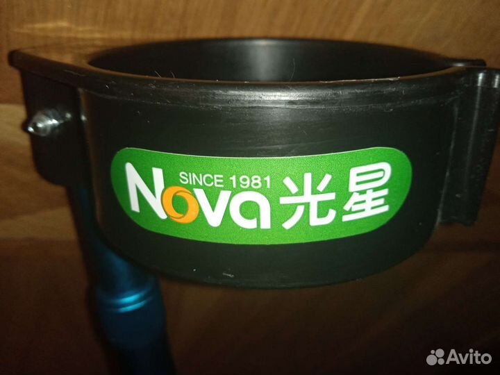 Костыль локтевой