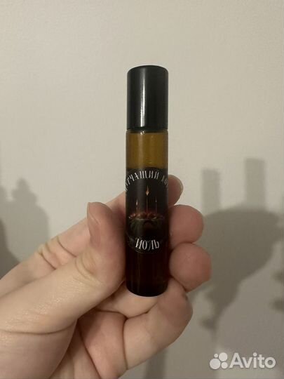 Мурчащий котел йоль масло парфюм крафтовые духи