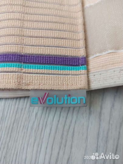 Бандаж для беременных