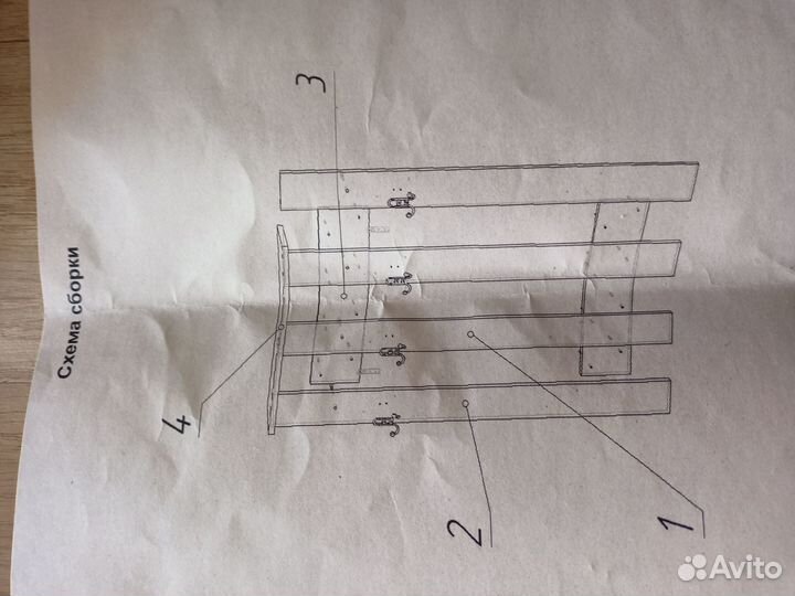 Мебель новая