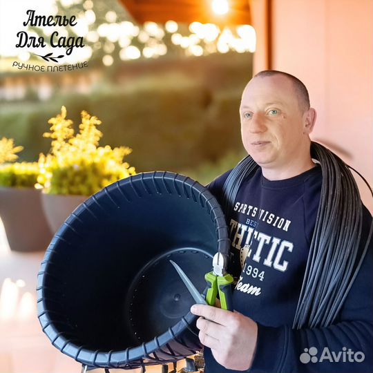 Плетеное Кашпо 65 л. для цветов и кустарников