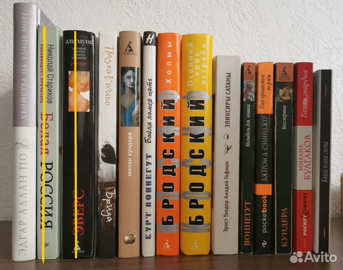 Книги в отличном состоянии