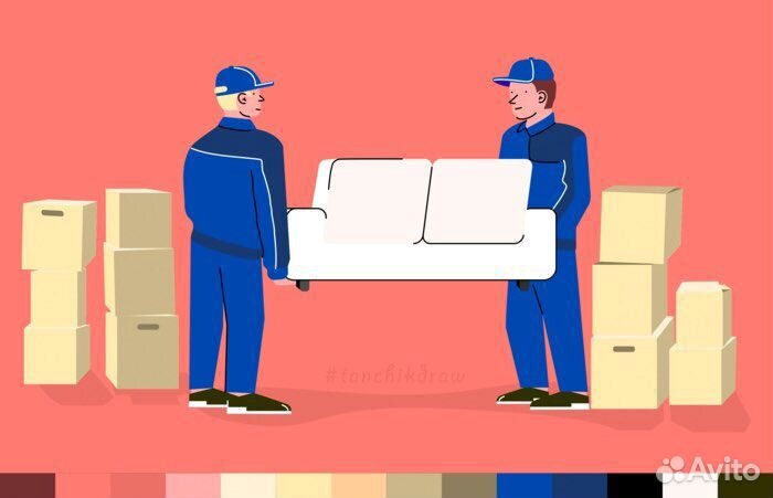 Грузчики,разнорабочие