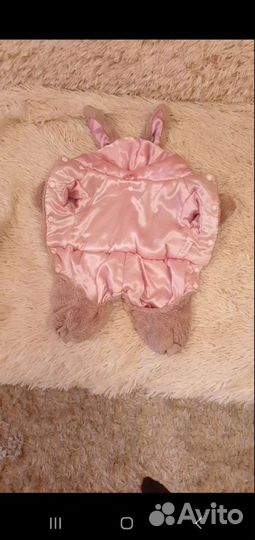 Комбинезон зимний для собаки 12 размер