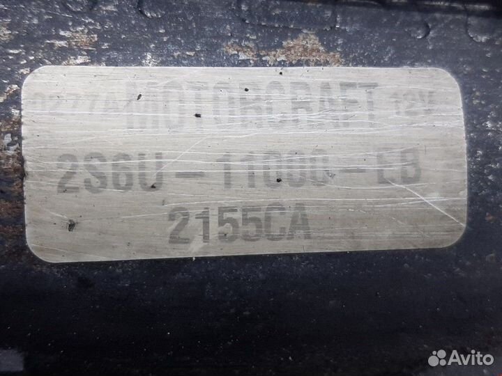 Стартер Ford Fiesta 4 рест. 2002