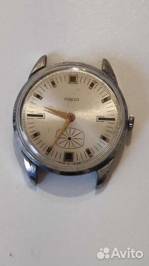 Часы Победа экспортные СССР