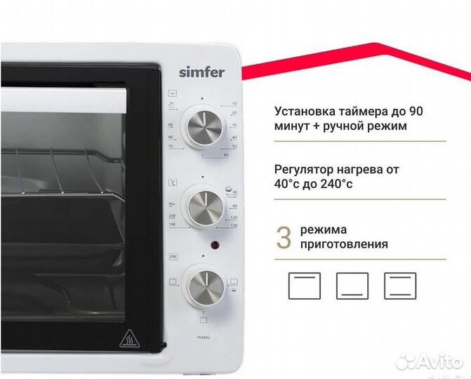 Мини печь новая электро духовка