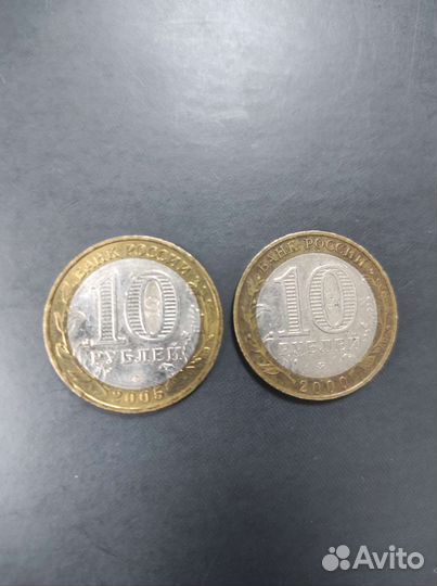 Монеты биметалл