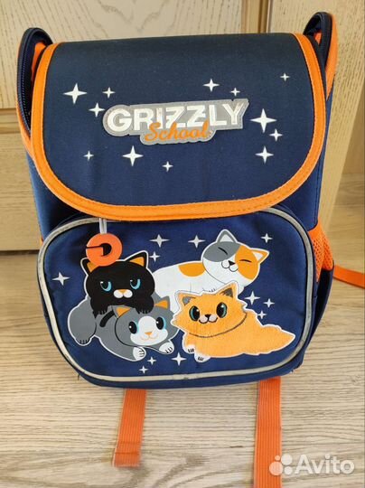 Рюкзак детский школьный