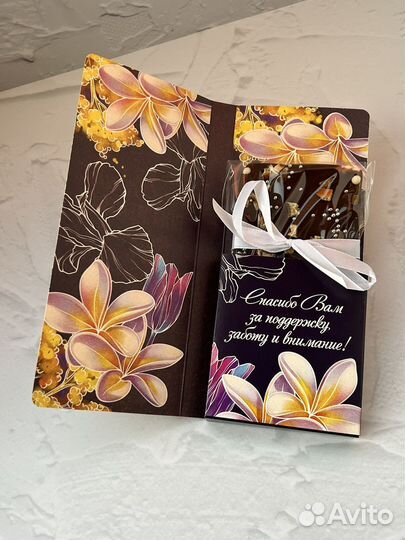 Шоколад ручной работы ко дню воспитателя