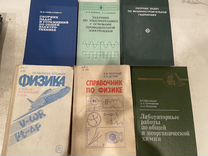 Технические условия проектирования фундаментов под машины с динамическими нагрузками сн 18 58