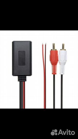 Bluetooth адаптер аудио