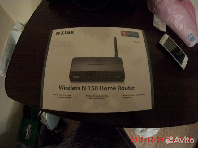 Роутер новый Wi-Fi TP-Link TL