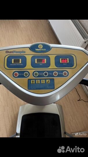 Вибротренажер