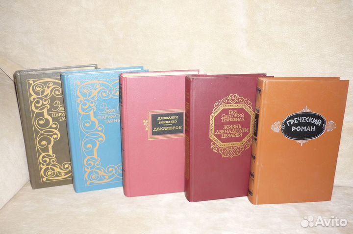 Генрик Сенкевич,Ян,Алданов и др.(см.фото) книги