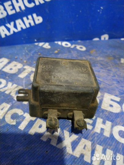 Реле Газ Волга 24 седан 402 1983