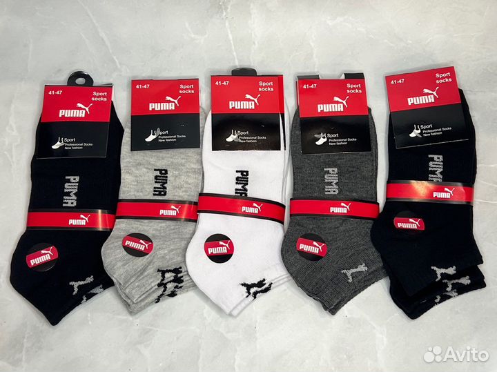 Носки мужские новые (Adidas,Puma,Lacoste)