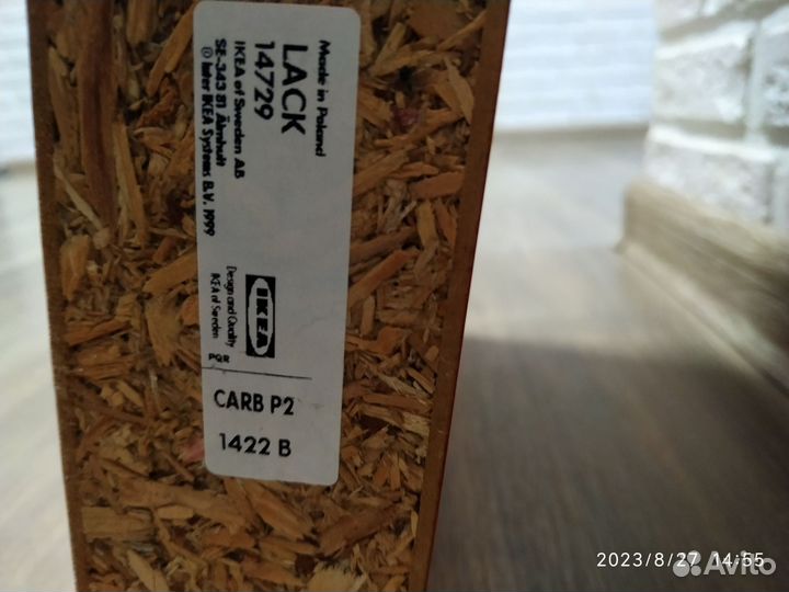 Полка интерьерная настенная Икеа