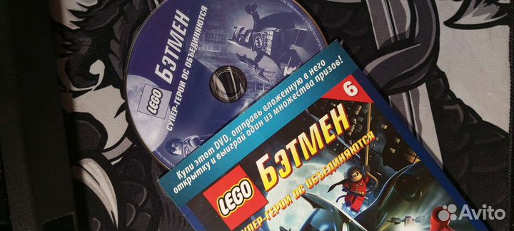 Lego Batman 2: DC Super Heroes