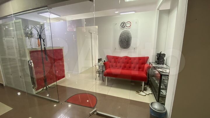 Свободного назначения, 7 м²