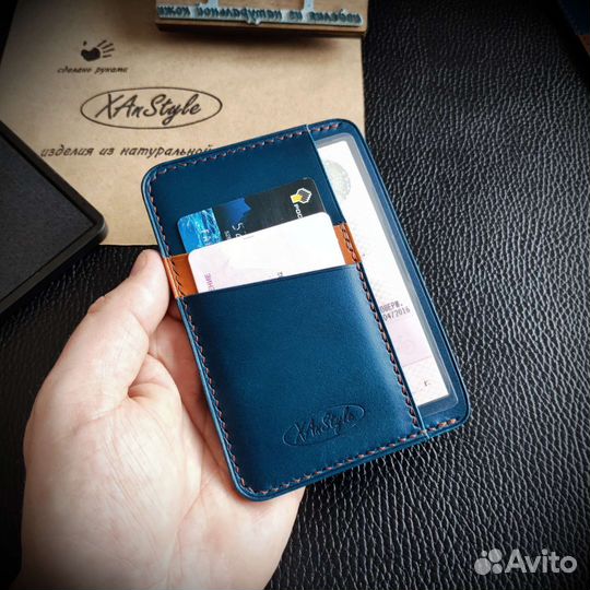 Обложка для автодокументов