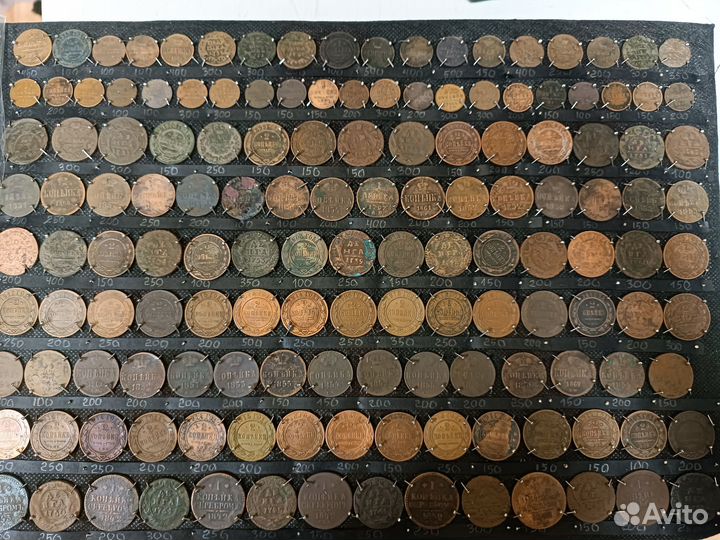 Медные монеты России до 1917 года