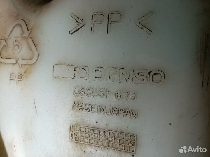 Бачок омывателя для Kia Clarus