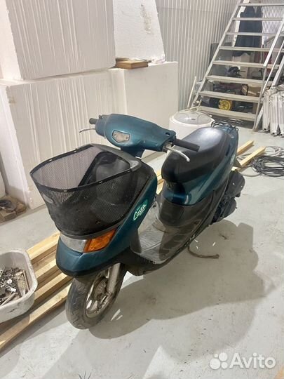 Honda Dio Cesta