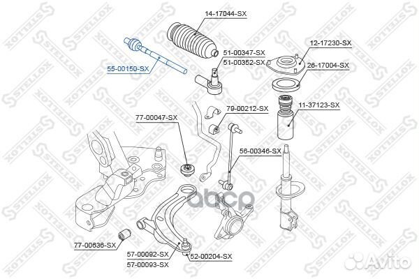 Тяга рулевая mitsubishi lancer 08 перед Stello