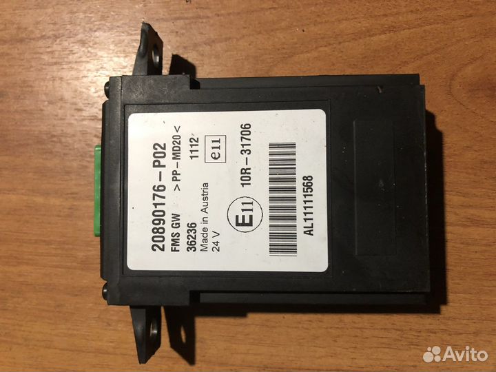 Блок электронный